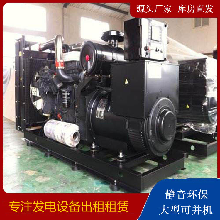 公安发电车出租 柴油发电机组需要经常换机油吗？