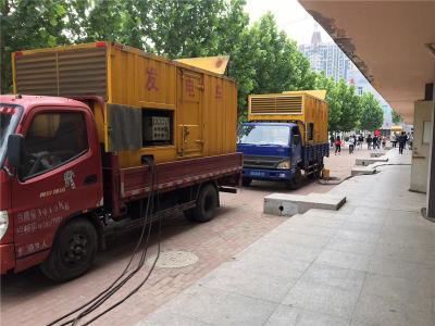 公安发电车租赁-关于柴油发电机电压问题