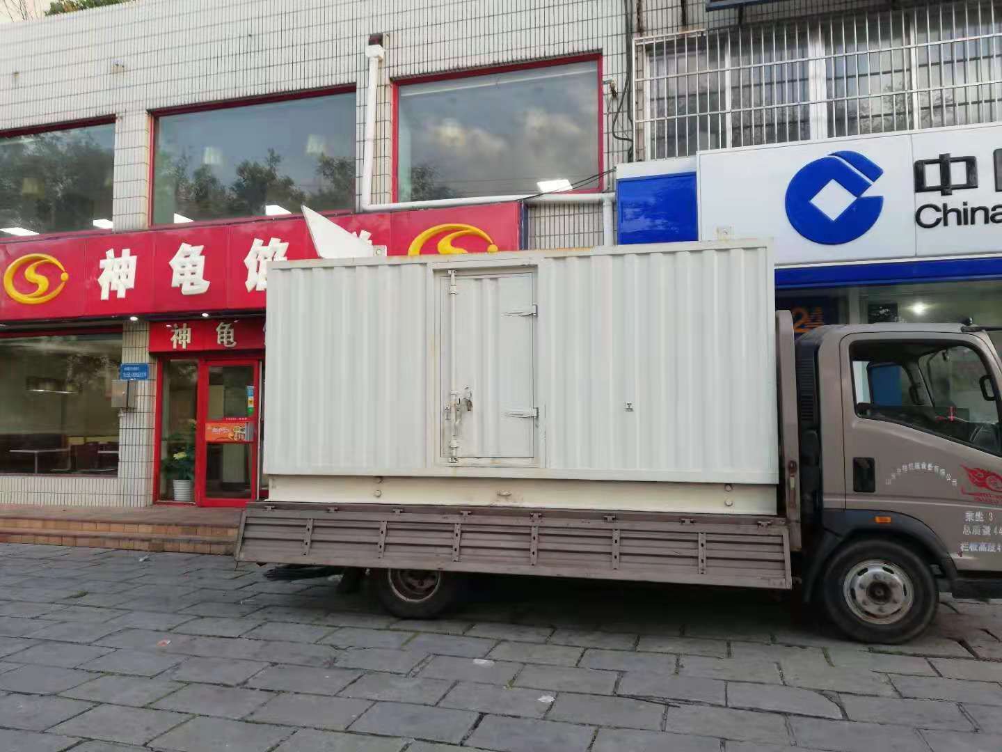 公安出租发电机-柴油发电机组错误的启动方式