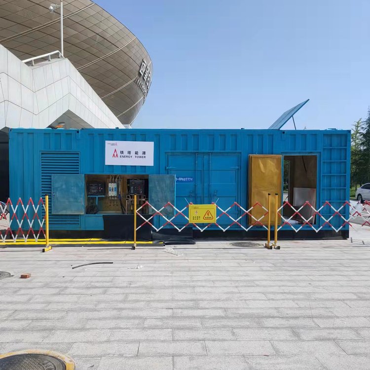 公安如何选择适合的电压表来测量发电机的输出电压?